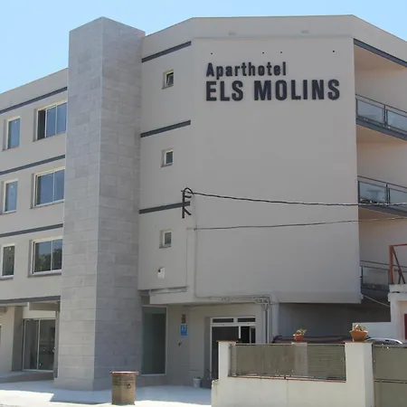 Els Molins Росас